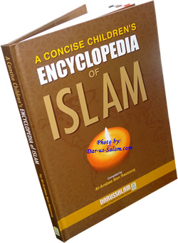 Encyclopedia of Islam for Children