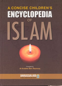 Children's Encyclopedia of Islam