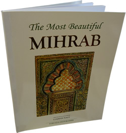 Most Beautiful Mihrab * On Sale!