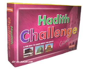 Hadith Challenge Game