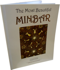 Most Beautiful Minbar - The Story of Masjid Al-Aqsa