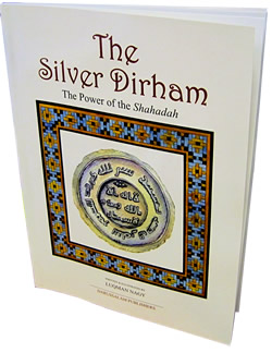 The Silver Dirham