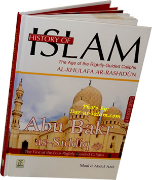 History of Islam 1: Abu Bakr as-Siddiq (R)