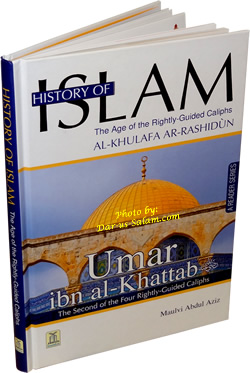 History of Islam 2: Umar ibn al-Khattab (R)