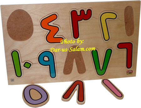 Arabic Number Board Puzzle