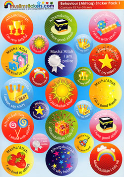 Behaviour (Akhlaq) Pack 1 (92 Fun Stickers)