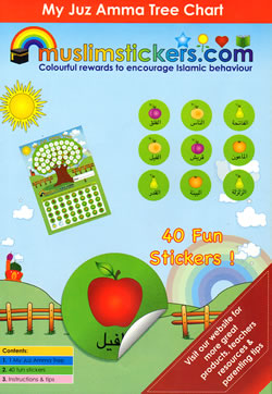 My Juz Amma Tree Chart (40 Stickers)