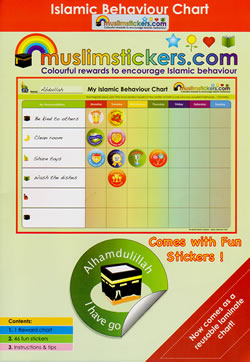 Islamic Behaviour Chart #1 (1 Chart & 46 Stickers)