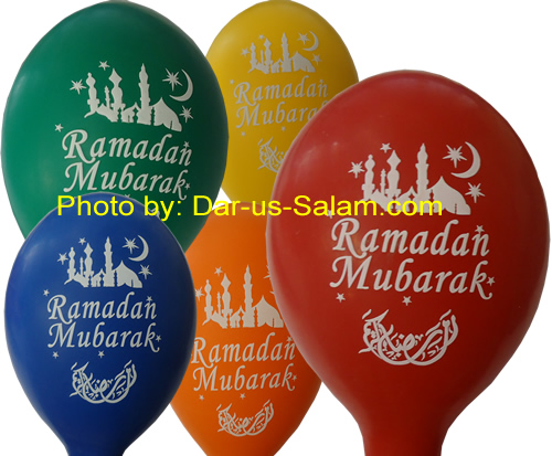 Eid Mubarak Latex Balloon (40 balloons in assorted colors)