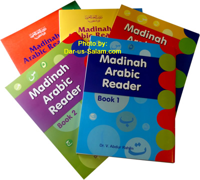 Madinah Arabic Reader (5 Book Set)