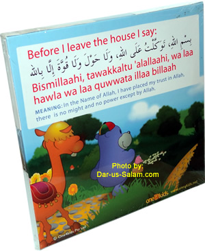 Zaky Dua Frame - Before I Leave the House