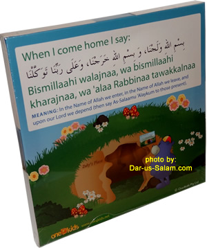 Zaky Dua Frame - When I Come Home