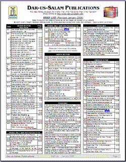 Dar-us-Salam Catalog