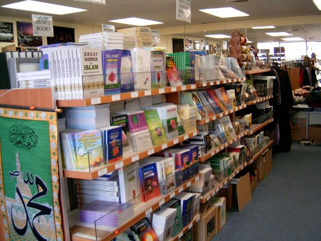 Inside Center Asile (Left)