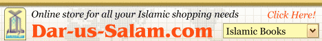 Dar-us-Salam Publications - Your 
Source for Authentic Islamic Books <www.dar-us-salam.com>