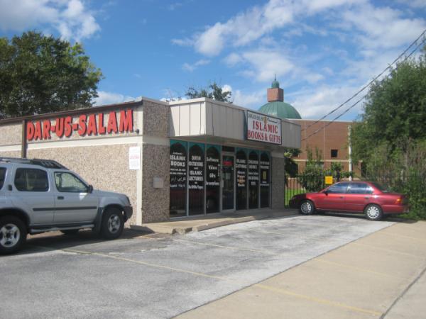 Dar-us-Salam Islamic Books & Gifts