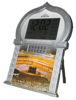 Azan Clock 801 with 1000 Cities - Tall Dome Shape