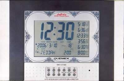 Azan Clock QAC-605 with 500 Cities