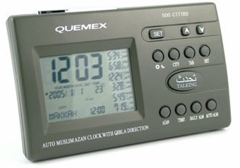 Azan Clock 886 with 500 Cities