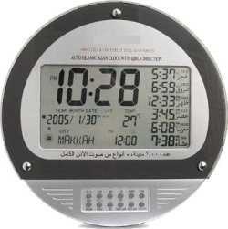 Azan Clock QAC-810 with 1000 Cities & 5 Azan Voices