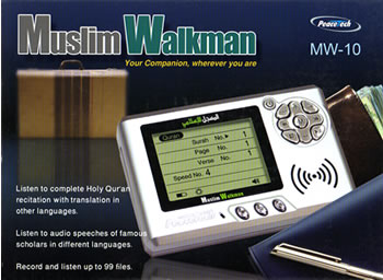 Muslim Walkman with English Card