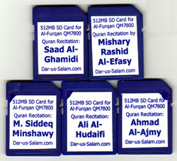 SD Card with Quran Recitation for  Al-Furqan QM7800