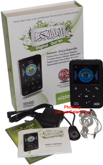 Digital Qur'an & Encyclopedia eQ509 by ENMAC