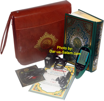 Digital Pen Reader with LCD & Mushaf Uthmani