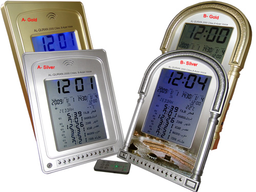 Azan Clock with full Quran Recitation & Remote Control