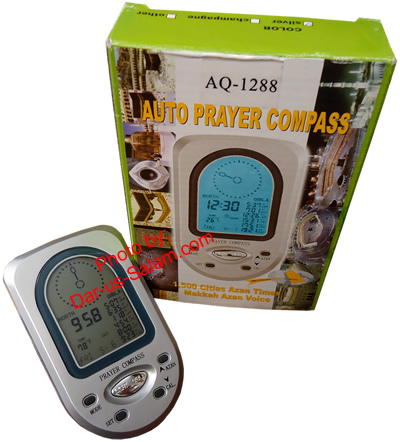 Digital Prayer Compass & Islamic Clock with 1500 Cities (AQ-1288)