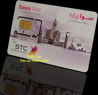 Sawa Prepaid SIM Card for Saudi Arabia