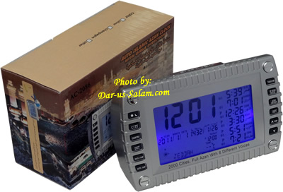 Azan Clock - AC 2086 with 2000 Cities
