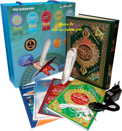 Digital Pen Reader with Tajweed Quran (Large)
