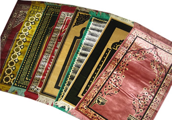 Fine Quality Assorted Prayer Rug