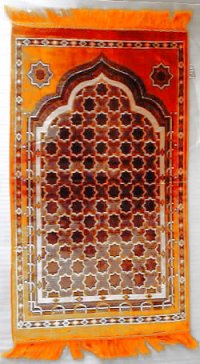 Prayer Rug (Fine Quality)