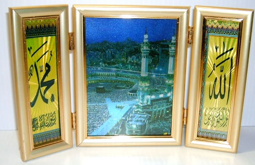 3-Pane Golden Picture Frame (Assorted Designs)
