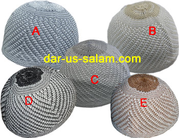 Prayer Cap: Muslim Crown (2 Color)