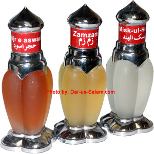 Attar Oil - Islamic Perfume for Men (15ml)