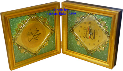 Foldable Golden Glass Frame with Clock (Small)