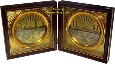 Foldable Brown Glass Frame with Makkah & Madinah (Large)