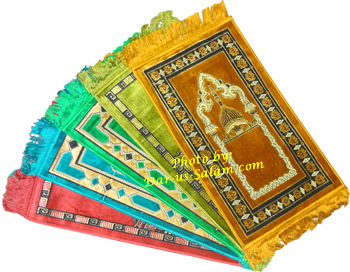 Prayer Rug - Small Size
