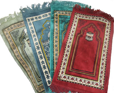 Prayer Rug - Small Size