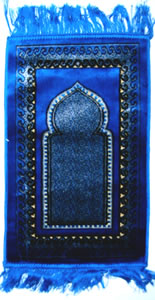 Prayer Rug - Small Size
