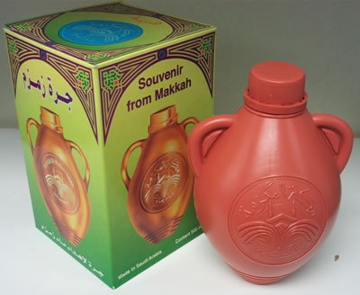 Zam Zam Water from Makkah (500ml Jar)