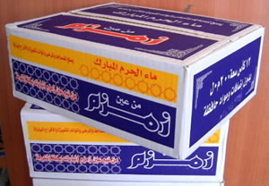 Zam Zam Water from Makkah