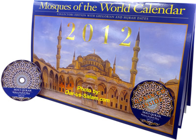 Mosques of the World Calendar 2012 with Free Quran CD