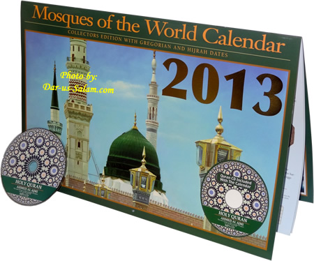 Mosques of the World Calendar 2013