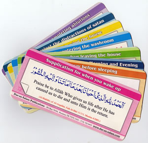 Dua' Stickers (Set of 18)