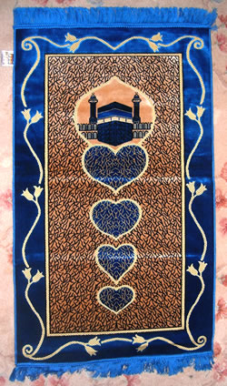 Prayer Rug with Cut Work (High Quality Double Layer)