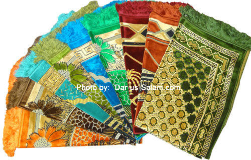 High Quality Prayer Rug (Assorted Designs)